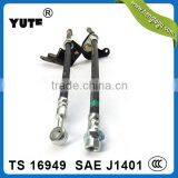 yute brand 1/8 inch sae j1401 flexible hydraulic brake hose for auto brake systems