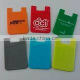 Popular Silica Card Sleeve Mobile Phone Protector thumbnail-3