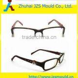 Plastic Optical Frame thumbnail-1