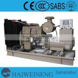 AC Single Phase Output Type 140kw/180kva Generator Electric Power by USA Diesel Engine(OEM Manufacturer) thumbnail-6