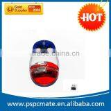 Personalized Computer Gift Wireless Liquid Mouse thumbnail-2
