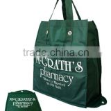 foldable shopping tote bag/folding non woven bag