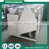 Almond Skin Removing Machine Wet Peeling Machine Peanut Skinner