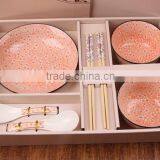 7 Pcs Korea and Japan Wind Ceramic Tableware Suit HY1672501 thumbnail-2