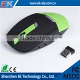 2015 Latest made in China change frequency wireless mouse
