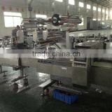 Automatic Packing Line thumbnail-4