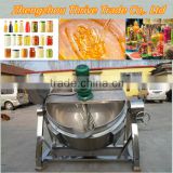 Stainless steel bulk cooking equipment