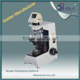 Digital Head Muilt-link USB, SD Card and TV Out LCD Microscope thumbnail-1