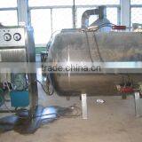 Herb Humidifying Machine thumbnail-3