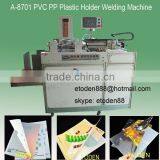 new office L shape file folder welding machine