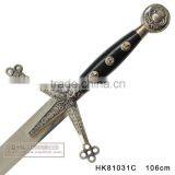 Wholesale Medieval Swords HK81031C thumbnail-4