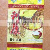 Paper or Plastic Film Flexo Printing Machines China thumbnail-5