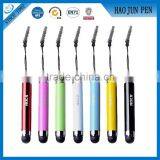 Promotional Ear Plug Mini Metal Stylus Pens,Multicolor Touch Screen Stylus Pen For Ipad