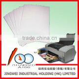 115g/135/150g Sticker Photo Paper thumbnail-1