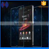 Mobile Accessories Wholesale Tempered Glass Screen Protector , High Quality Tempered Glass for Sony Z5 Z5 Premium thumbnail-1