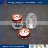 Professional Top Grade Clear Balm Bottle
