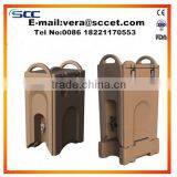 5-gal LD Beverage Server - Insulated Polyethylene Chilled or Hot Beverage Bucket thumbnail-1