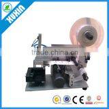 Square Bottle Labeling Machine,semi Automatic Square Bottle Labeling Machine , Semi Automatic Flat Labeling Machine X-60