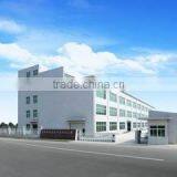 Jiangsu Tianxing Optoelectronics Technology Co., Ltd. company overview - view 1 thumbnail