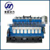 Hot sale 1000kw Heavy Fuel Oil (HFO) engine and generator set for sale