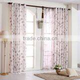 Red Wedding Drapery Backdrop Modern Curtains thumbnail-5