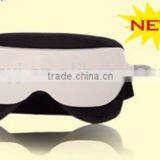 Automatic Eye Massager thumbnail-1