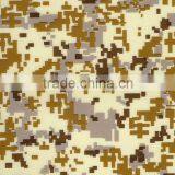 Camo Hydro Dipping Film RD-C-013