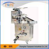 Packing Peanuts Packing Machine With Conveying Hopper thumbnail-3