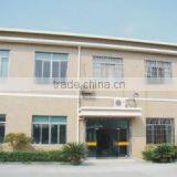 Yuyao Yass Plumbing Equipment Factory (general Partnership) company overview - view 2 thumbnail