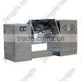 CH Series Horizontal Tank Type Barrel Mixer