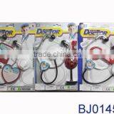 Cheap Plastic Educational Toy New Baby Toy Doctor Kit thumbnail-1