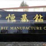 Hejian Hengji Bit Manufacture Co., Ltd. company overview - view 1 thumbnail