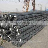 High Tensile Reinforcing Steel Rebar Russia thumbnail-2
