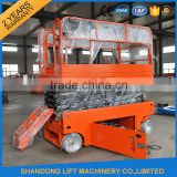 5m to 12m Full Electric Driving Moving Scissor Lift