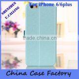 High Quality Flip PU Wallet Leather Case With Double Window For IPhone 5 5s thumbnail-2