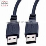 High Speed USB Cable