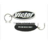 Soft PVC Key Chain Key Ring.