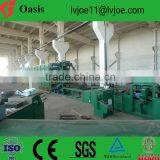 E6013 Electrode Wire Cutting Machine for Welding Rod Production Line thumbnail-6