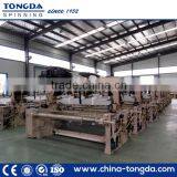 New 230cm Dobby Water Jet Loom Water Jet Looms Machine Price thumbnail-2