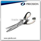 9-3/8'' Professional Kitchen Scissors