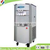 Healthy Supermarket Soft Serve Ice Cream Macine thumbnail-3