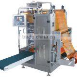 Soy Sauce/Vinegar/Wine Sachet & Pouch Liquid Packing/Packaging Machine thumbnail-1