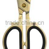 Stainless Steel Cigar Cutter