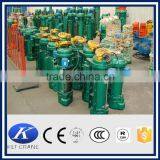 Electric Mini Crane Hoist Crane 300kg thumbnail-6