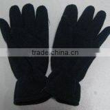 Cheap Womens Blank Black Fleece Glove
