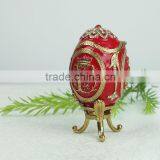 Customize Easter Decorative Zinc Alloy Jewelry Box Trinket Box for Sale