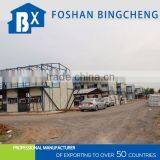 Steel Frame Prefabricated Office thumbnail-3