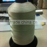 nylon twine for net making