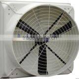 Reversible Duct Fan thumbnail-2