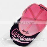 100 Organic Cotton Baseball Cap